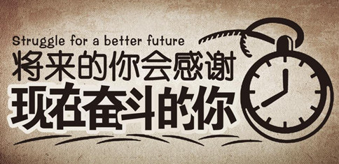 2019年公務(wù)員考試行測如何穩(wěn)定在75分以上