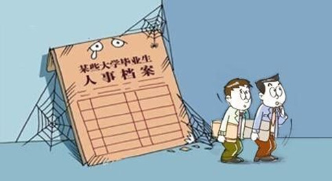 應(yīng)屆畢業(yè)生如何界定？國(guó)考及各省省考政策