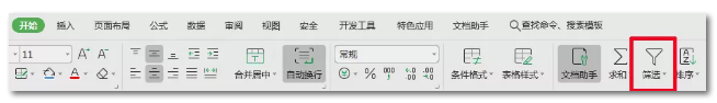 2020年國考報名，我的專業(yè)能考哪些職位？