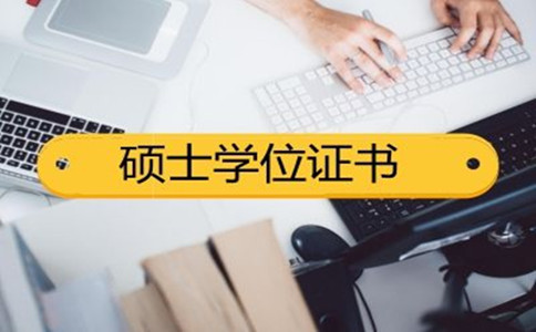 2020年貴州事業(yè)單位、選調(diào)生大量擴招！公務(wù)員呢？